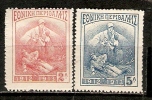 Greece  1914  Charity     (*)  Mi.1-2   MM - Liefdadigheid