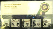 Great Britain 1996 20th Century Women Achievements Presentation Pack - Presentation Packs