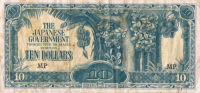 JAPAN INVASION BANKNOTE (JIM) 10 DOLLAR MALAYA 1942-45 - Altri – Asia