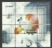 Estland Estonia Estonie 2006 Block Europa CEPT MNH - 2006