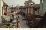 Delcampe - Freeport - Grand Bahama Bahamas  Islands - Bazaar Market - Hong Kong Street - Bahamas