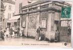 Delcampe - CACHAN - Fontaine De La Place Gambetta - Cachan