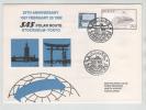 Sweden SAS Flight Cover Stockholm -Tokyo POLARROUTE 25 Years Anniversary 23-2-1982 - Vuelos Polares