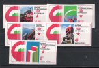 No. 2432-2336 NON DENTELE CHEMIN DE FER  PAIX INDUSTRIE UNGEZÄHNT IMPERFORATED LIBERATION HONGRIE HUNGARY - Unused Stamps