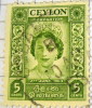 Ceylon 1953 Coronation Queen Elizabeth II 5c - Used - Ceylon (...-1947)