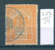 14K207 // 1921 - 5 Lei - CONSULAR TAX -  Revenue Fiscaux Steuermarken Fiscali Romania Rumanien Roumanie Roemenie - Revenue Stamps