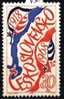 CS 1968 Mi 1762 ** Czechoslovakia 50th Ann. - Unused Stamps