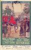 France........Chemin De Fer  De L'Etat De Brighton  Illustré Par Maurice Toussaint - Sonstige & Ohne Zuordnung