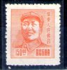 EAST CHINA - 1949 - Mao Tse-tung - $150 - Scott N. 5L86 - Western-China 1949-50