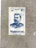 MADAGASCAR : Lieutenant-Colonel Joffre - - Used Stamps