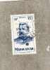 MADAGASCAR : Lieutenant-Colonel Joffre - - Used Stamps