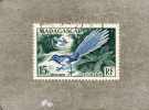 MADAGASCAR : Oiseau : Uratelornis (Brachyptérolle à Longue Queue) - Used Stamps