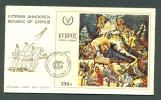 1972 CYPRUS CHRISTMAS FDC - Cartas