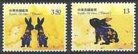 2010 TAIWAN YEAR OF THE RABBIT 2V - Neufs