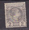 Q5033 - MONACO Yv N°2 * PLIE - Unused Stamps