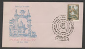 India 1980  JODHPUR HEADWEAR CACHET  ELEPHANTS SCULPTURE Cover # 25445 Inde Indien - Brieven En Documenten