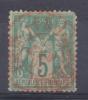 Lot N°15637  N°64, Oblit Cachet A Date Des Imprimés Rouge - 1876-1878 Sage (Tipo I)