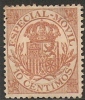 Fiscales Postales 1882/1908 Escudo O Alfonso  Ed.IV Nr.26 * - Fiscale Zegels