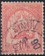 TUNISIE Regence Protectorat Francais  N°23__OBL VOIR SCAN - Used Stamps