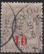 TUNISIE Regence Protectorat Francais  N°42__OBL VOIR SCAN - Used Stamps