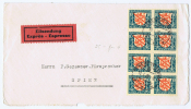 Switserland: Pro Juventute 1928, 10 C, M 230, SBK J46 In Achtblock  Geneve Eilsendung: Nur Vorderseite !! - Poststempel
