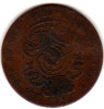 Piece De 2  Centimes 1864 - 2 Cents