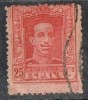 Sellos 25 Cts Alfonso XIII 1909. VARIEDAD Calcado Dorso, Num 317 A º - Used Stamps