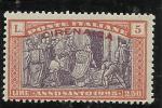 CIRENAICA 1925 ANNO SANTO 5L + 2,50 C MNH - Cirenaica