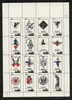 POLAND SOLIDARITY SOLIDARNOSC AIRFORCE SQUADRONS & CRESTS SHEET OF 16 (SOLID0508/0173) WW2 PLANES RAF 2nd World War - Owls