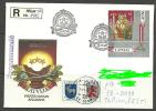 LETTLAND Latvia FDC Europa CEPT 1995 R-Brief From Riga To Tallinn - 1995