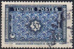 TUNISIE Regence Protectorat Francais  N°352__OBL VOIR SCAN - Usati