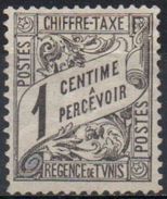 TUNISIE Régence Protectorat Francais  N°Taxe 26__OBL VOIR SCAN - Timbres-taxe