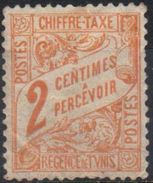 TUNISIE Régence Protectorat Francais  N°Taxe 27__OBL VOIR SCAN - Timbres-taxe