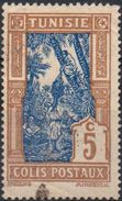 Colis Postaux   N°11__OBL VOIR SCAN - Used Stamps