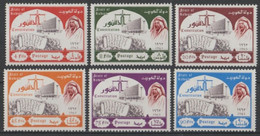 1963 Kuwait Costituzione Set MNH**Pa212 - Kuwait