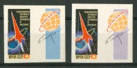 1962 Russia Gagarin Spazio Space Espace Set MNH** A99 - Rusland En USSR