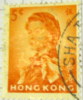 Hong Kong 1962 Queen Elizabeth II 5c - Used - Nuovi