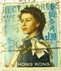 Hong Kong 1962 Queen Elizabeth II $1.30 - Used - Ongebruikt
