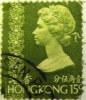 Hong Kong 1973 Queen Elizabeth II 15c - Used - Oblitérés