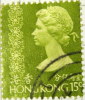 Hong Kong 1973 Queen Elizabeth II 15c - Used - Gebruikt