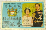 Hong Kong 1975 Royal Visit $1.30 - Used - Gebruikt