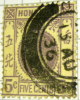 Hong Kong 1912 King George V 5c - Used - Gebraucht