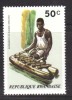 Rwanda MNH 1973, 50c Music Instruments - Ungebraucht