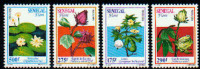 SENEGAL 1996  FLOWERS, HIBISCUS 4V (MNH**) - Zonder Classificatie