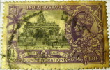 India 1935 KGV Silver Jubilee Jain Temple Calcutta 1.25a - Used - 1911-35 Roi Georges V