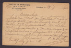 Switzerland INSTITUT De BETHLÉEM, Immensee 1906 UPU Carte Postale To BOSTON Mass. United States USA (2 Scans) - Lettres & Documents