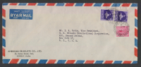 India 1969  FYP  2Rs  On Cover To UNITED STATES  # 29436 Inde Indien - Covers & Documents