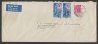 India 1962  FYP  2Rs  On Cover To UNITED STATES  # 29437 Inde Indien - Briefe U. Dokumente