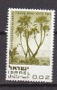 K0132 - ISRAEL Yv N°395 ** NATURE - Ongebruikt (zonder Tabs)