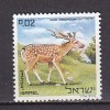 K0133 - ISRAEL Yv N°432 ** ANIMAUX ANIMALS - Ungebraucht (ohne Tabs)